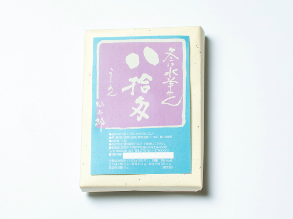 冬に水ようかんこし